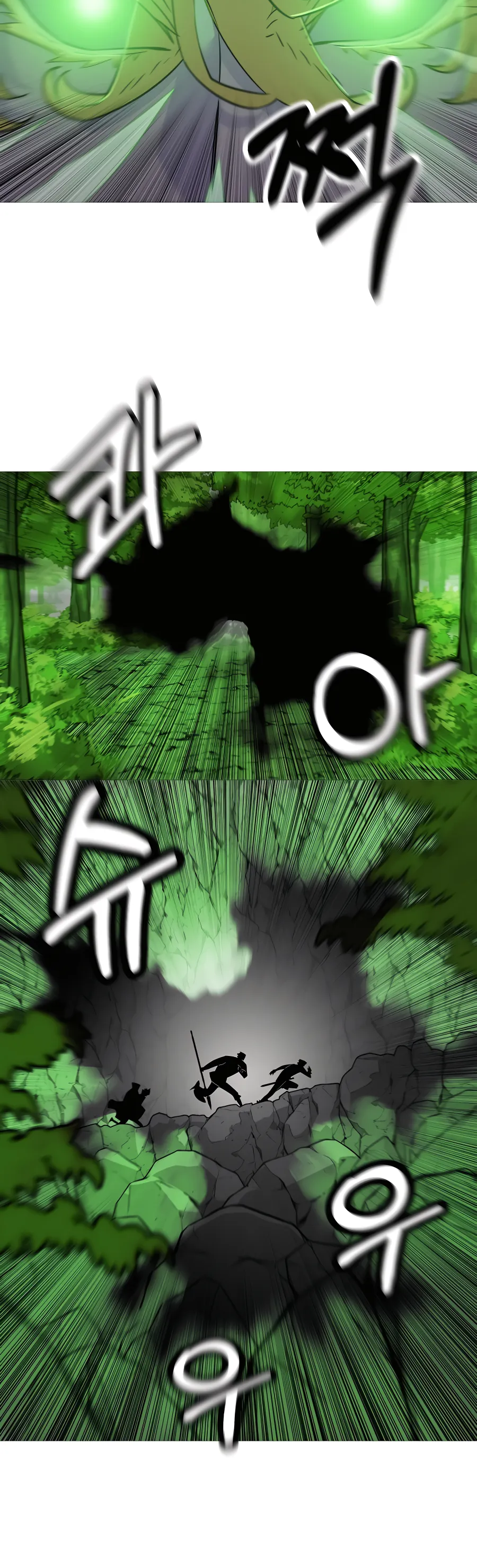 Read The Story of a Low Rank Soldier Becoming a Monarch EN Manga Online