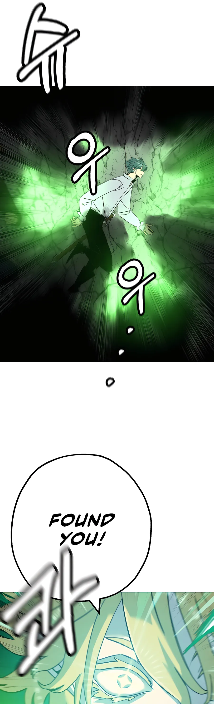 Read The Story of a Low Rank Soldier Becoming a Monarch EN Manga Online