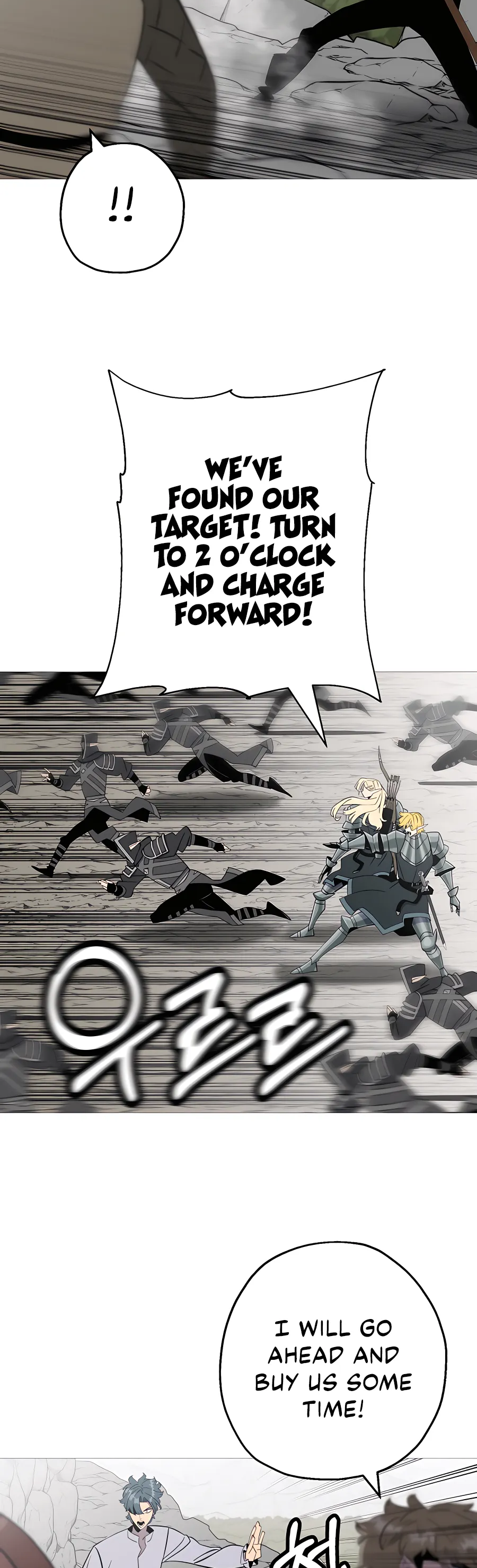 Read The Story of a Low Rank Soldier Becoming a Monarch EN Manga Online