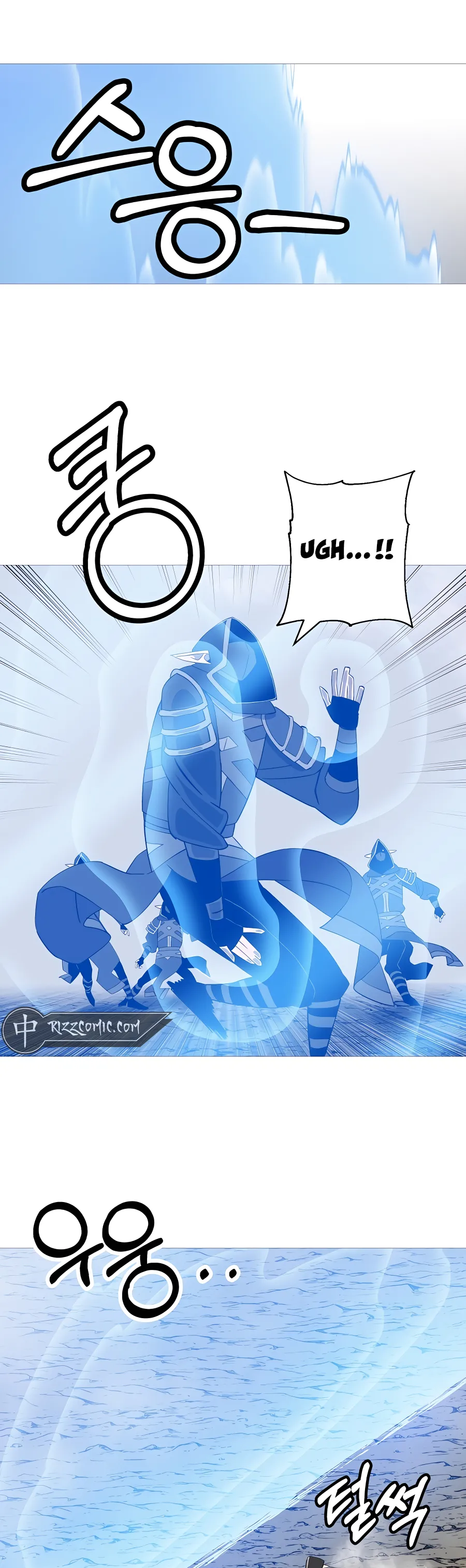 Read The Story of a Low Rank Soldier Becoming a Monarch EN Manga Online