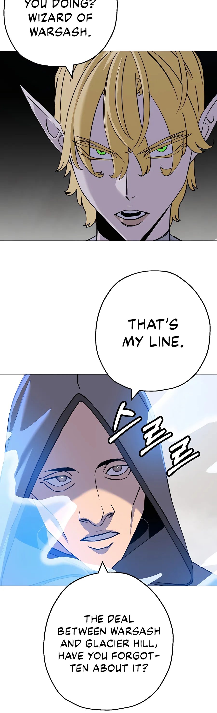 Read The Story of a Low Rank Soldier Becoming a Monarch EN Manga Online