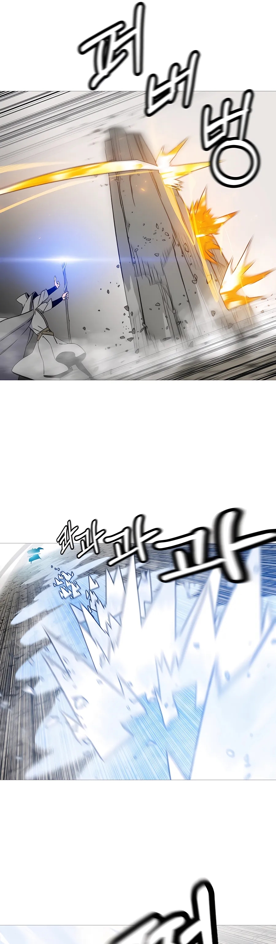 Read The Story of a Low Rank Soldier Becoming a Monarch EN Manga Online