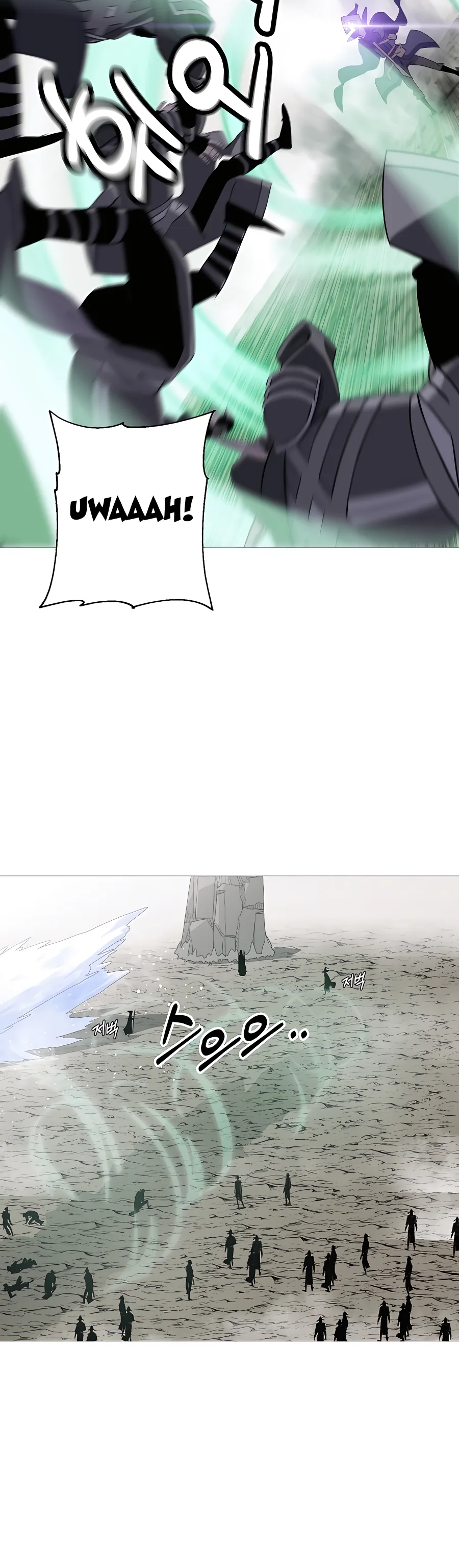 Read The Story of a Low Rank Soldier Becoming a Monarch EN Manga Online