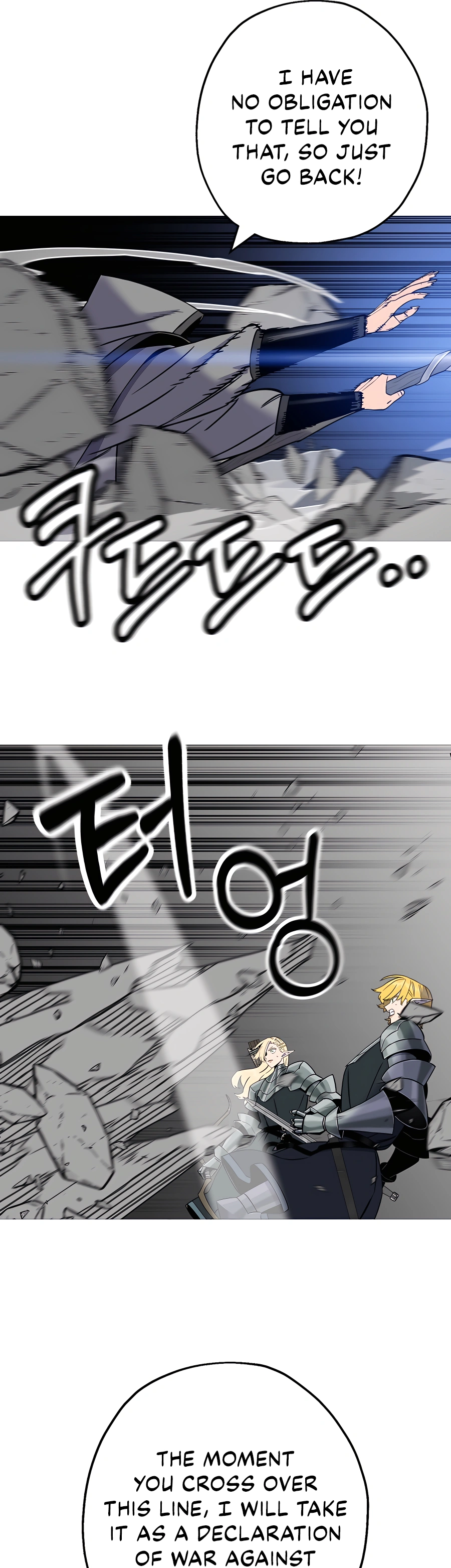 Read The Story of a Low Rank Soldier Becoming a Monarch EN Manga Online