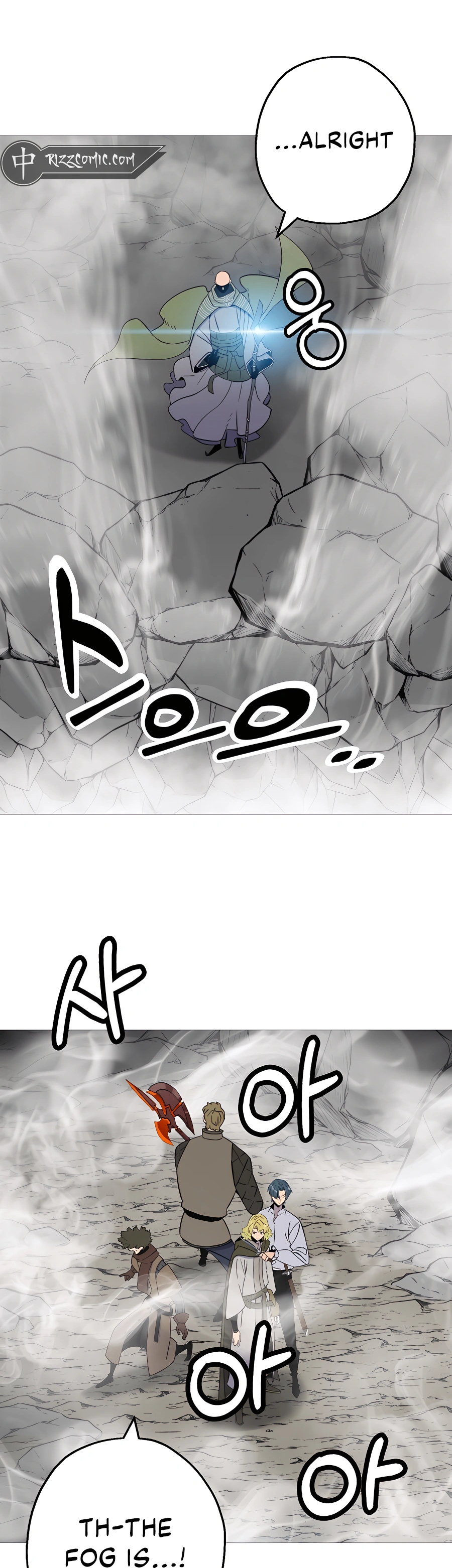 Read The Story of a Low Rank Soldier Becoming a Monarch EN Manga Online