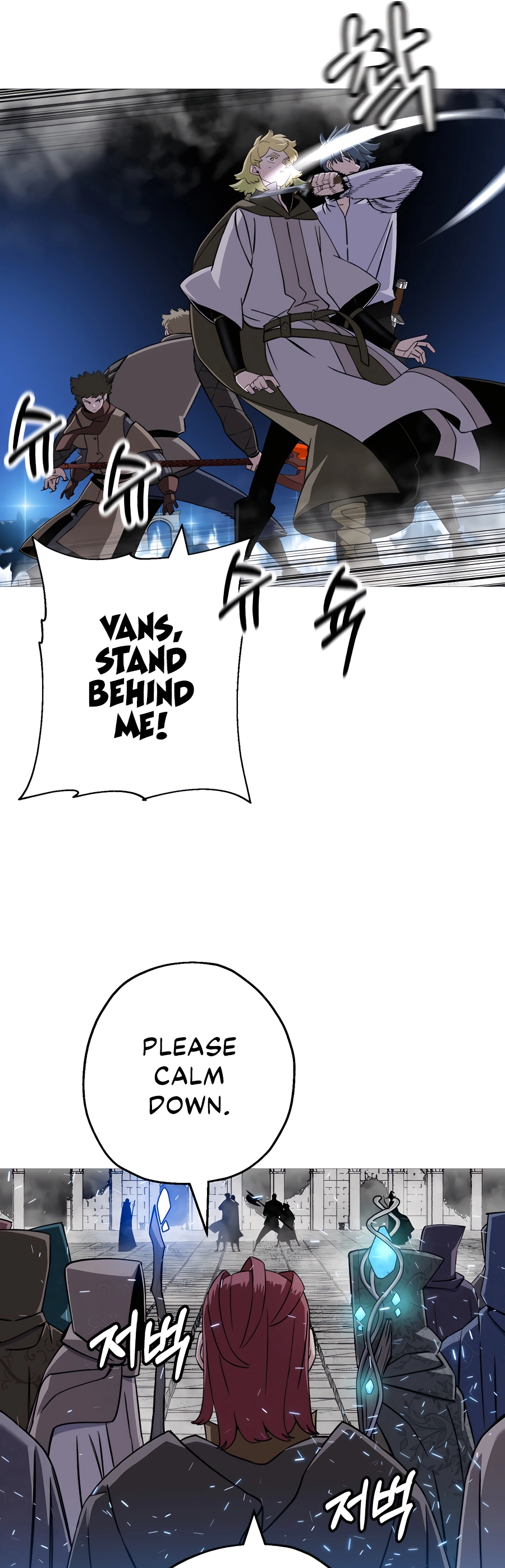 Read The Story of a Low Rank Soldier Becoming a Monarch EN Manga Online