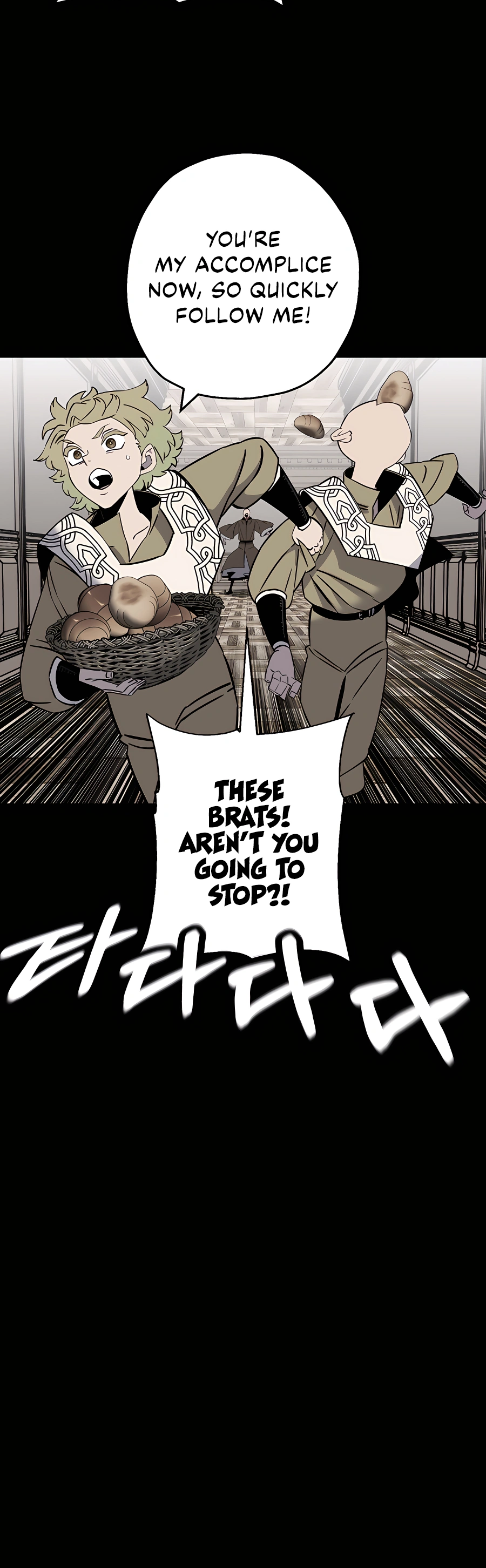 Read The Story of a Low Rank Soldier Becoming a Monarch EN Manga Online