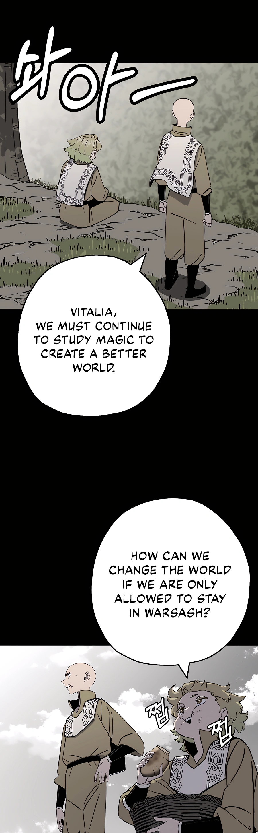 Read The Story of a Low Rank Soldier Becoming a Monarch EN Manga Online