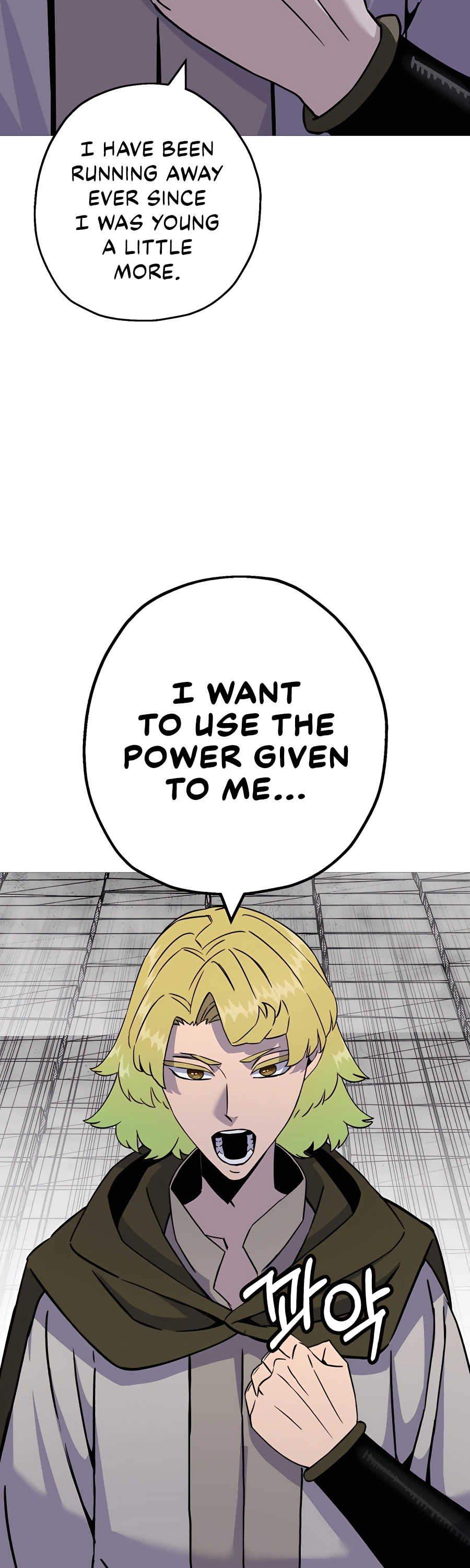 Read The Story of a Low Rank Soldier Becoming a Monarch EN Manga Online