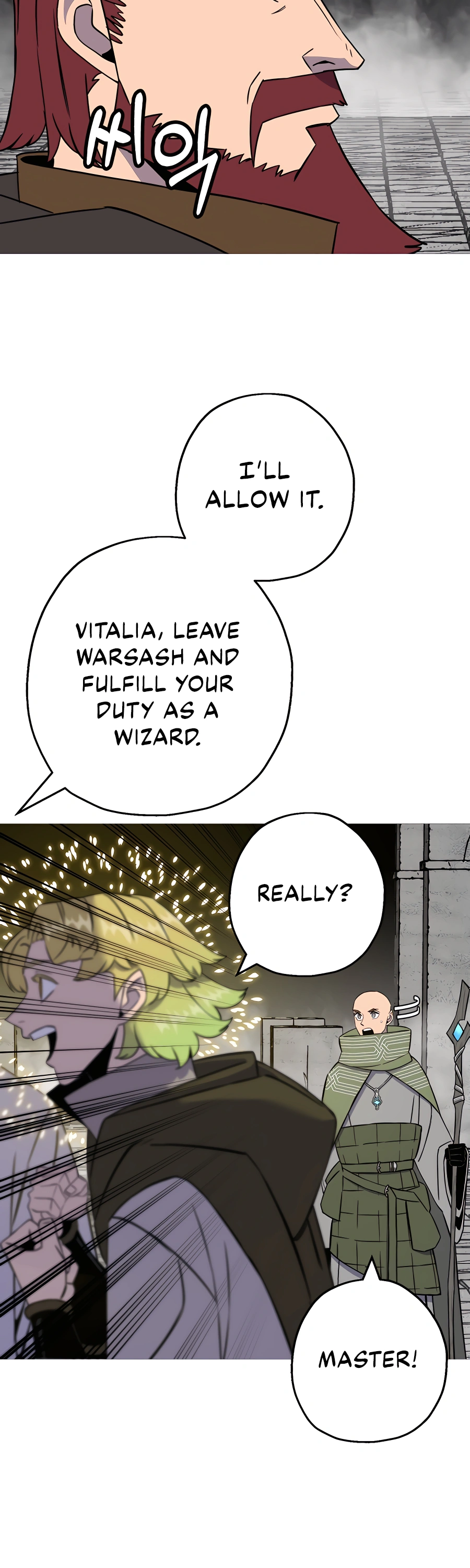 Read The Story of a Low Rank Soldier Becoming a Monarch EN Manga Online