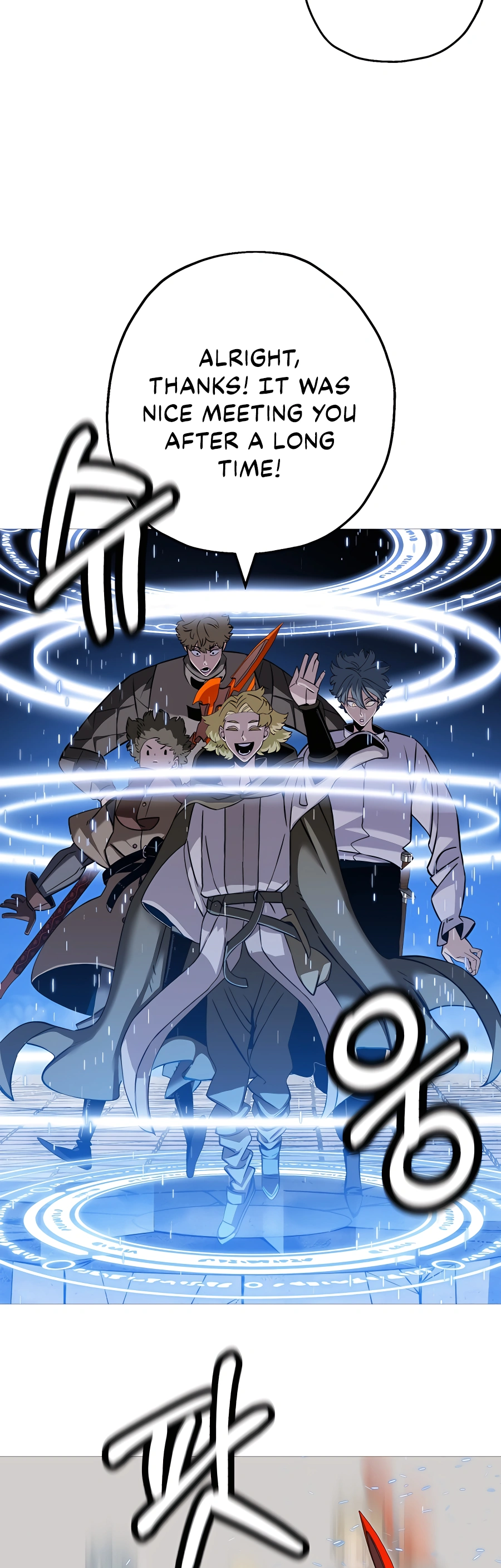 Read The Story of a Low Rank Soldier Becoming a Monarch EN Manga Online