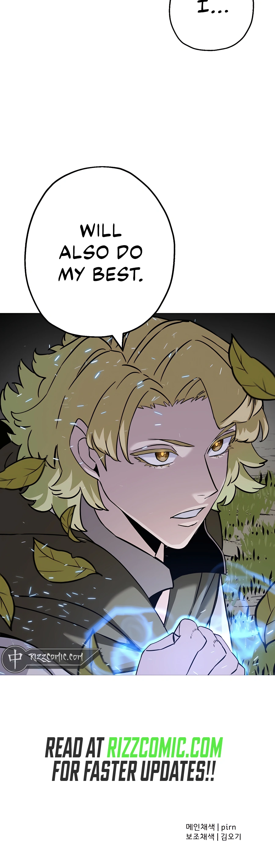 Read The Story of a Low Rank Soldier Becoming a Monarch EN Manga Online