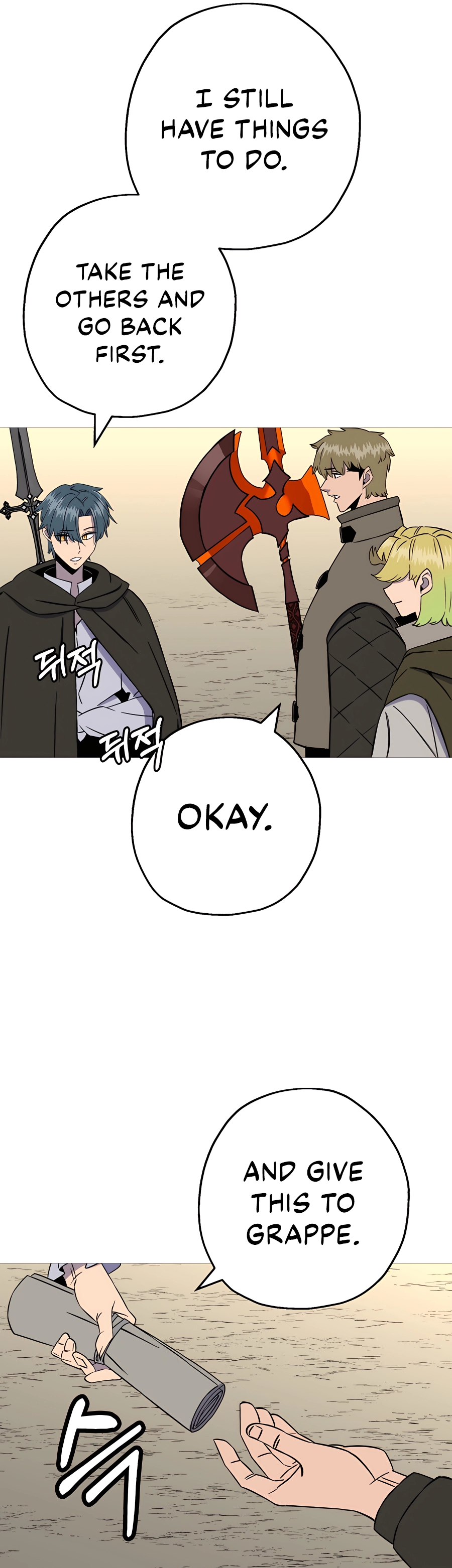 Read The Story of a Low Rank Soldier Becoming a Monarch EN Manga Online