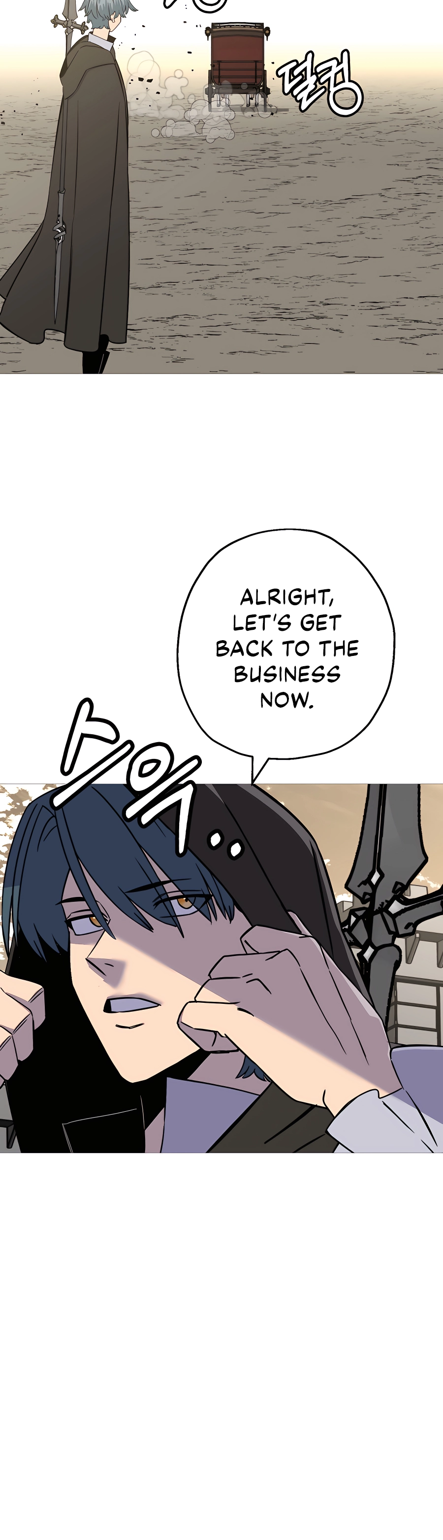 Read The Story of a Low Rank Soldier Becoming a Monarch EN Manga Online