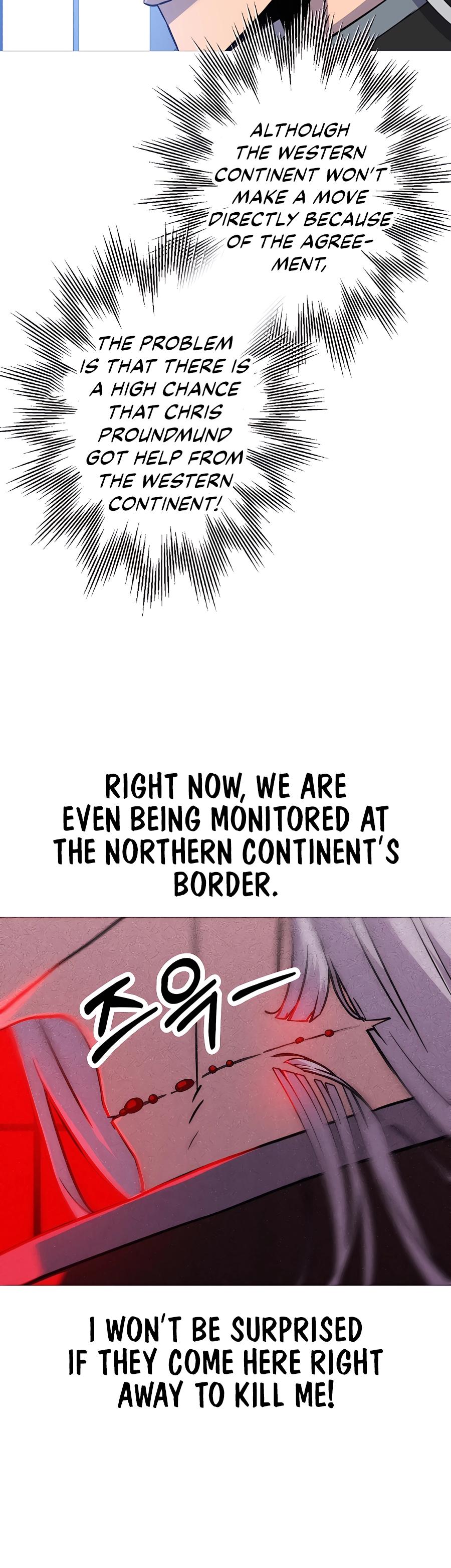 Read The Story of a Low Rank Soldier Becoming a Monarch EN Manga Online