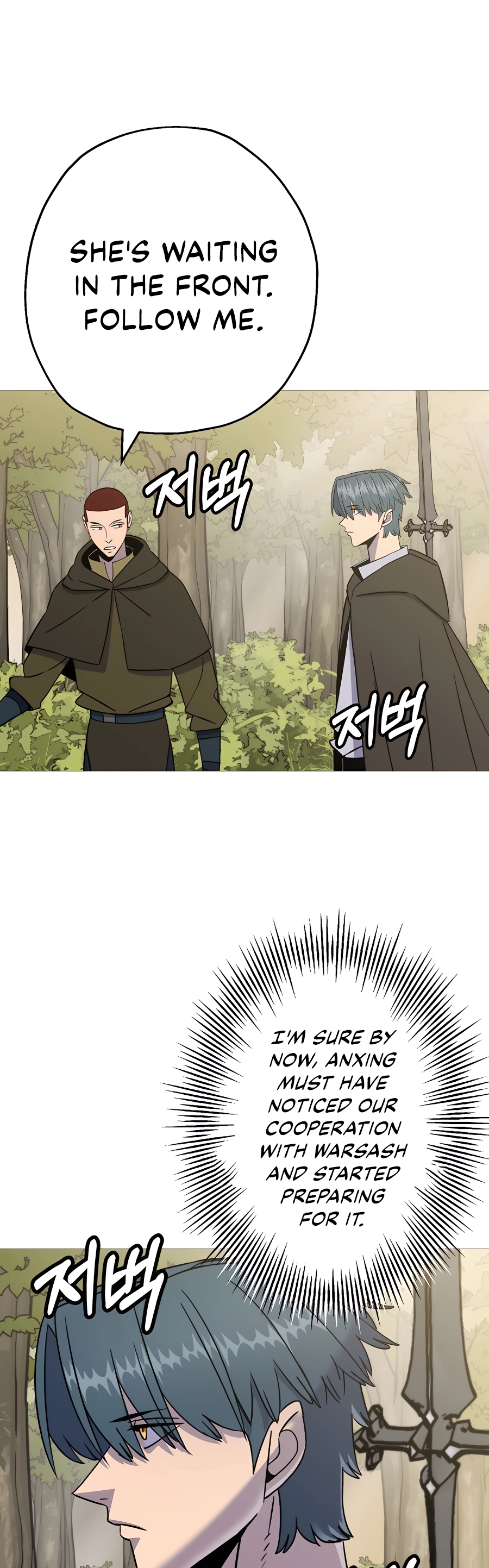 Read The Story of a Low Rank Soldier Becoming a Monarch EN Manga Online