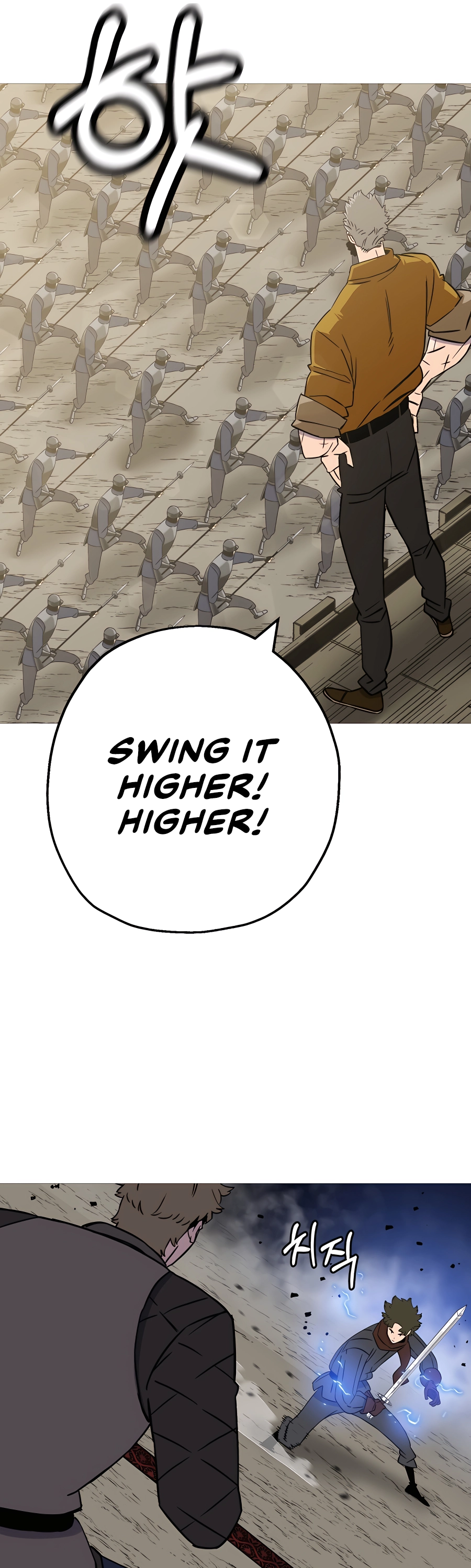 Read The Story of a Low Rank Soldier Becoming a Monarch EN Manga Online