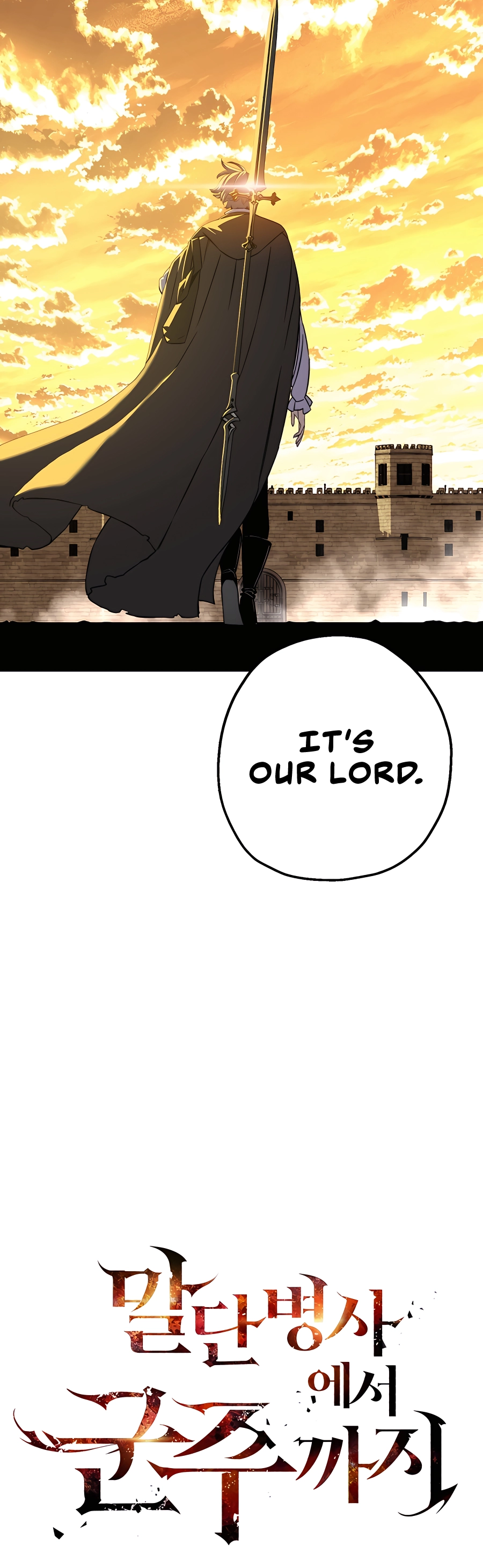 Read The Story of a Low Rank Soldier Becoming a Monarch EN Manga Online