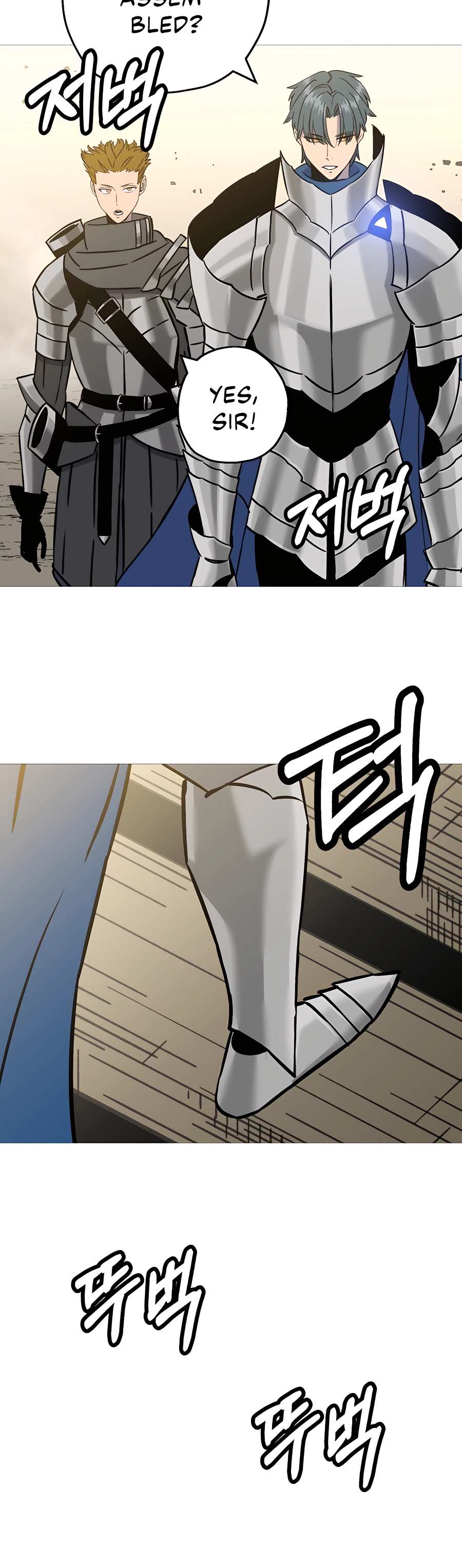 Read The Story of a Low Rank Soldier Becoming a Monarch EN Manga Online