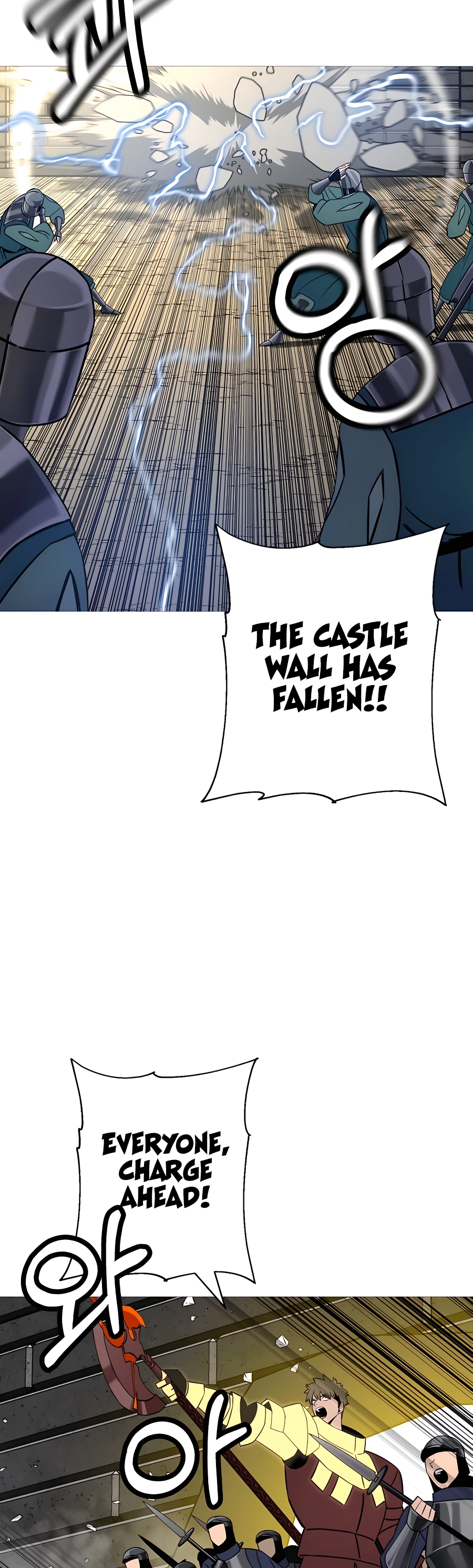 Read The Story of a Low Rank Soldier Becoming a Monarch EN Manga Online