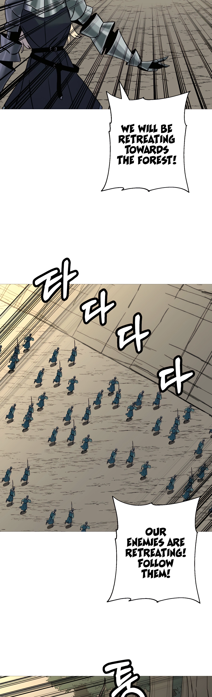 Read The Story of a Low Rank Soldier Becoming a Monarch EN Manga Online