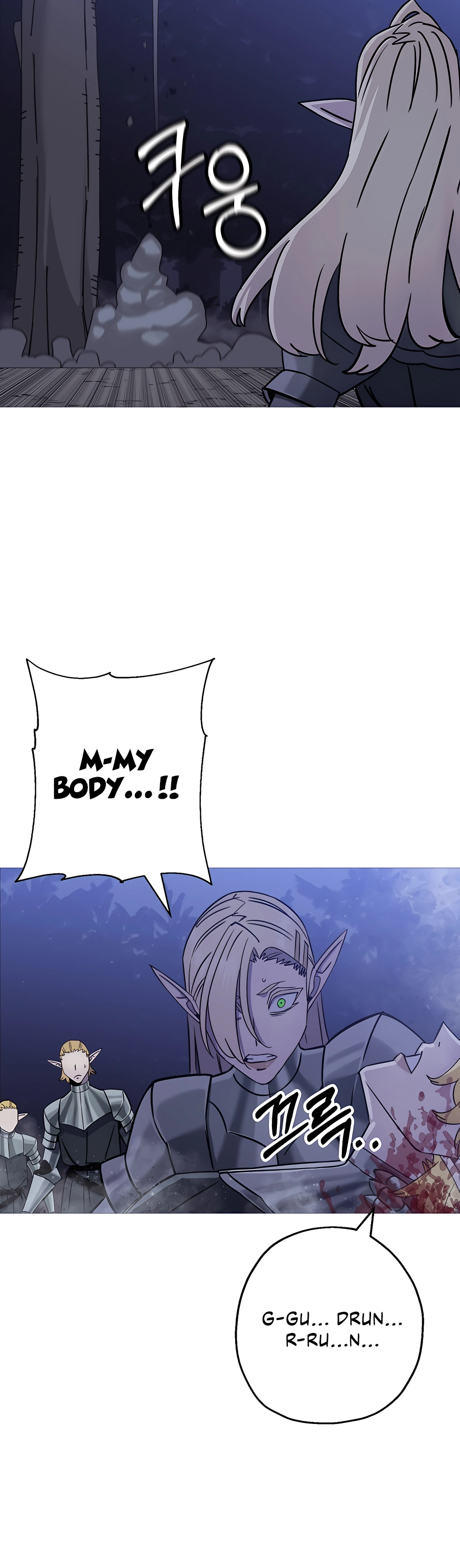 Read The Story of a Low Rank Soldier Becoming a Monarch EN Manga Online