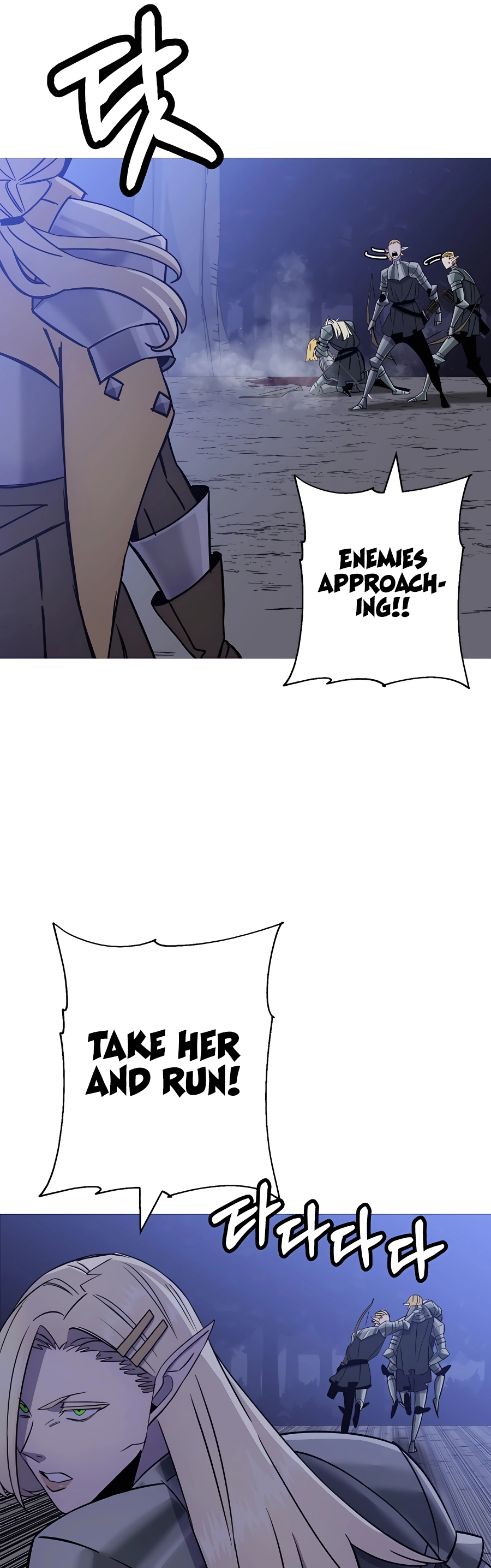 Read The Story of a Low Rank Soldier Becoming a Monarch EN Manga Online