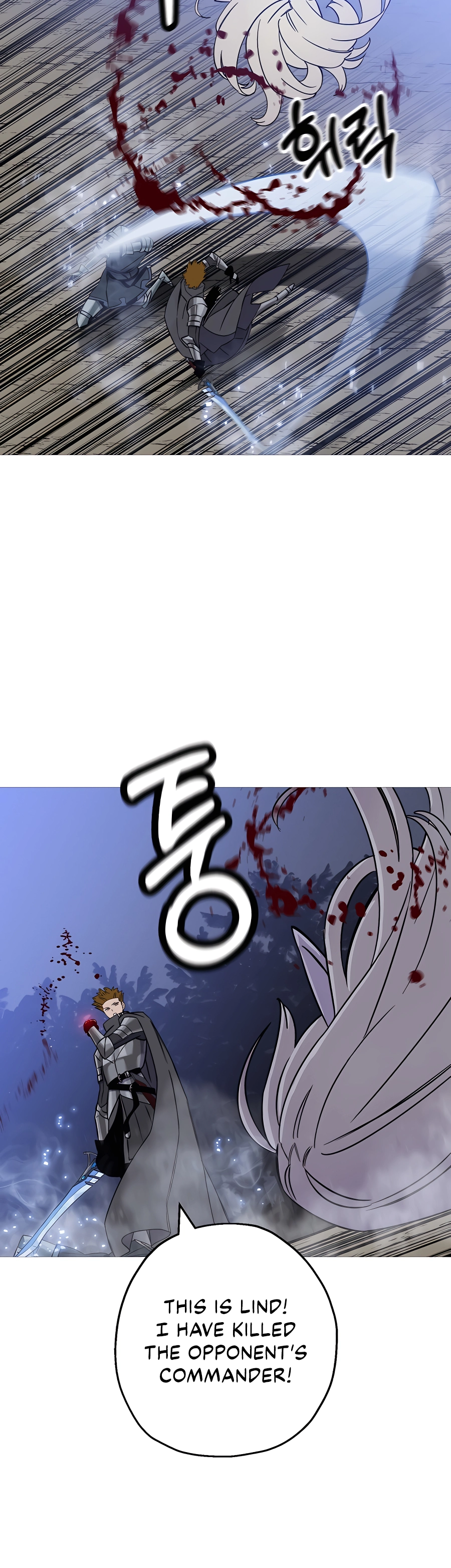 Read The Story of a Low Rank Soldier Becoming a Monarch EN Manga Online