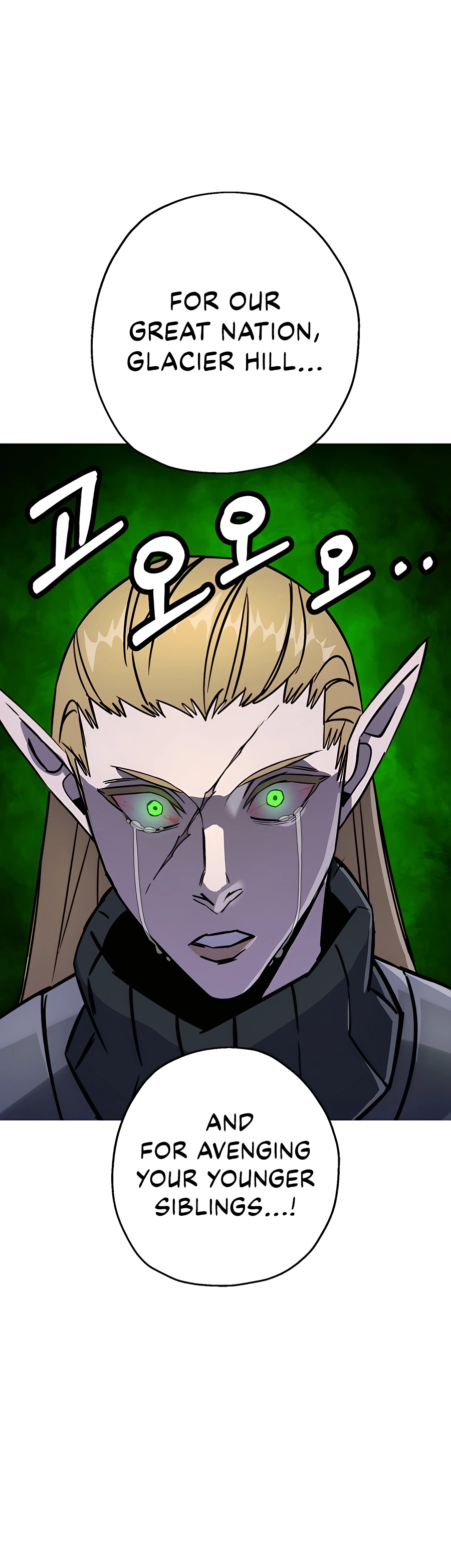 Read The Story of a Low Rank Soldier Becoming a Monarch EN Manga Online