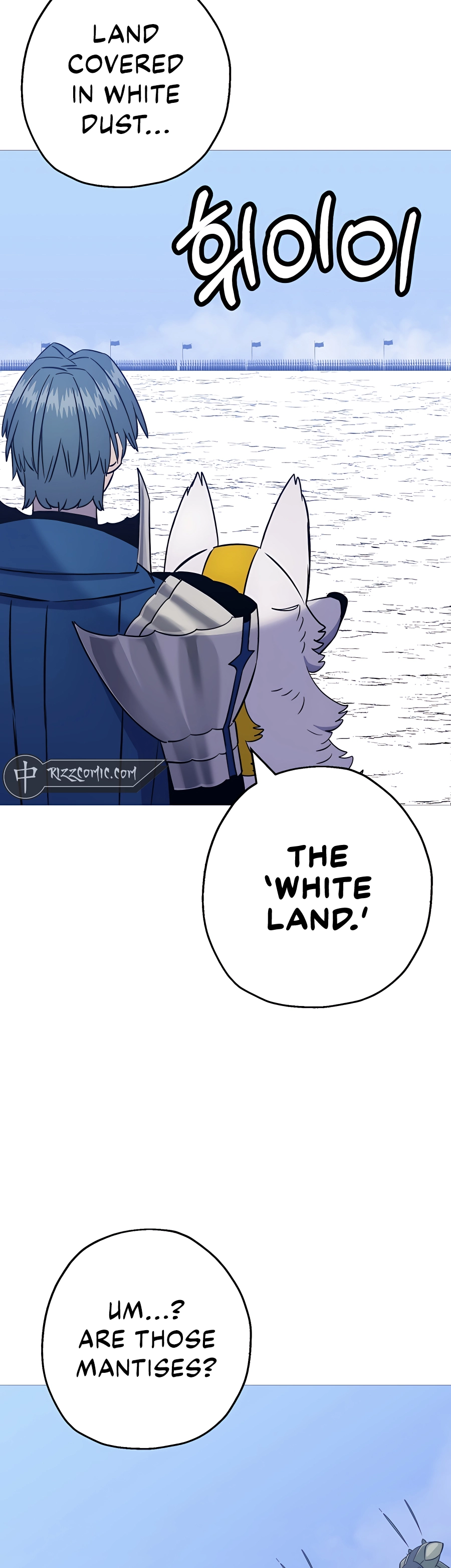 Read The Story of a Low Rank Soldier Becoming a Monarch EN Manga Online