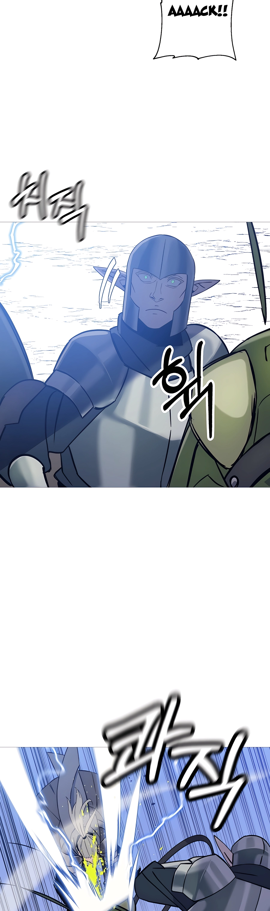 Read The Story of a Low Rank Soldier Becoming a Monarch EN Manga Online