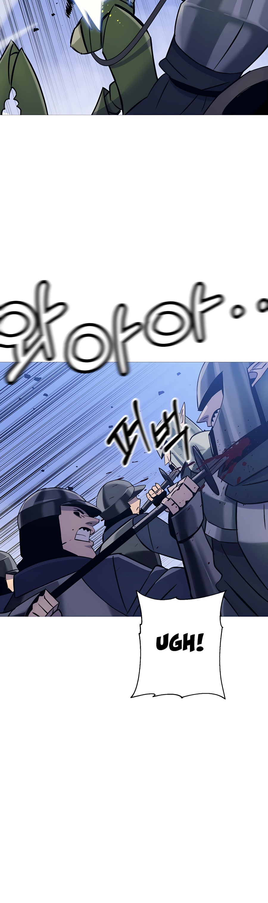 Read The Story of a Low Rank Soldier Becoming a Monarch EN Manga Online