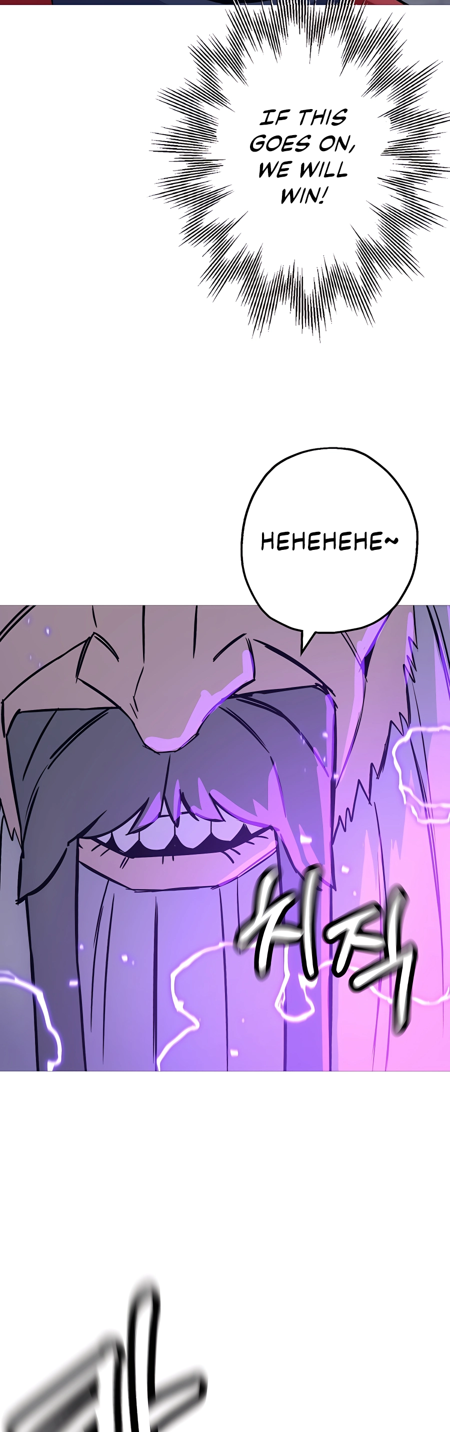 Read The Story of a Low Rank Soldier Becoming a Monarch EN Manga Online