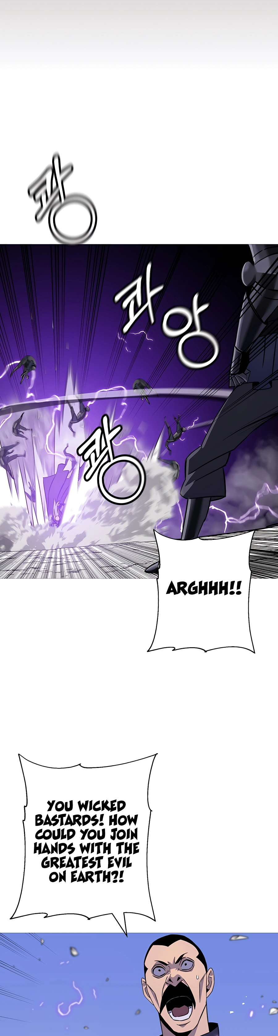 Read The Story of a Low Rank Soldier Becoming a Monarch EN Manga Online