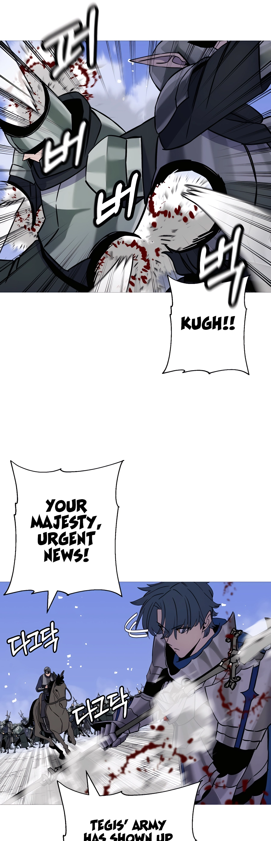 Read The Story of a Low Rank Soldier Becoming a Monarch EN Manga Online