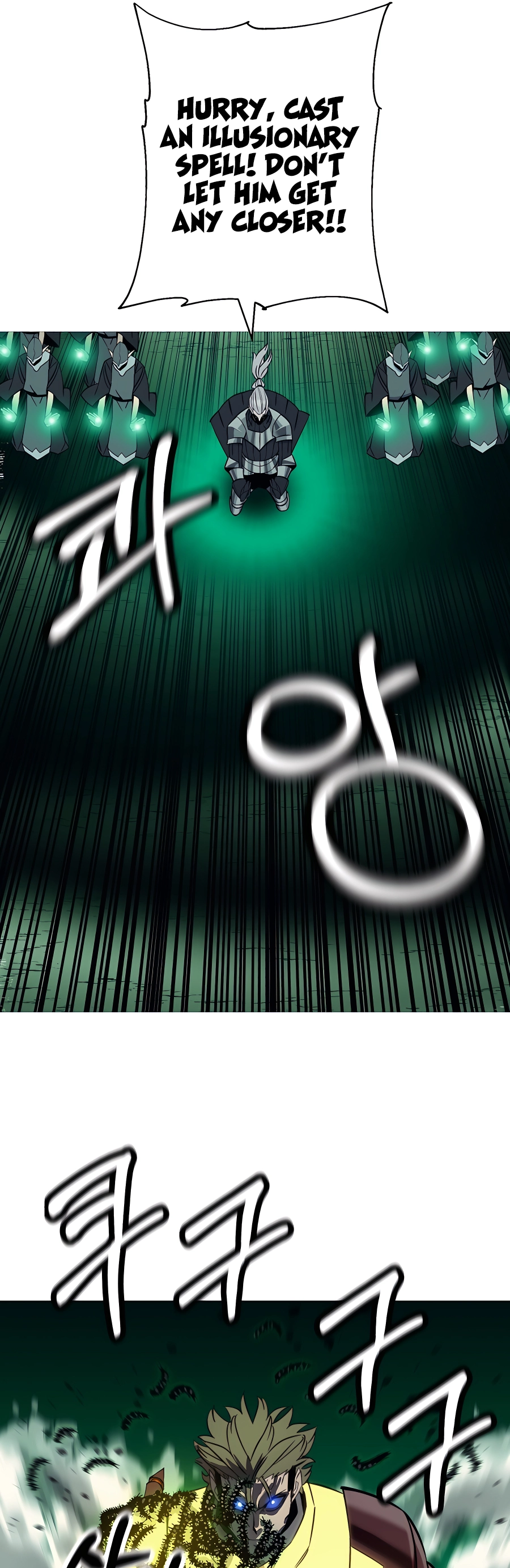 Read The Story of a Low Rank Soldier Becoming a Monarch EN Manga Online