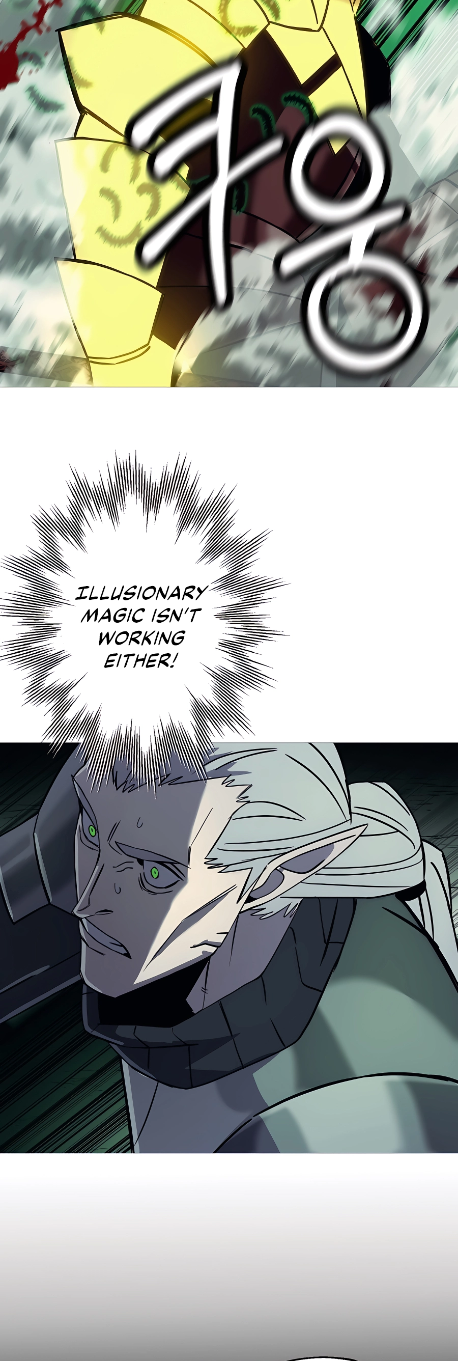 Read The Story of a Low Rank Soldier Becoming a Monarch EN Manga Online