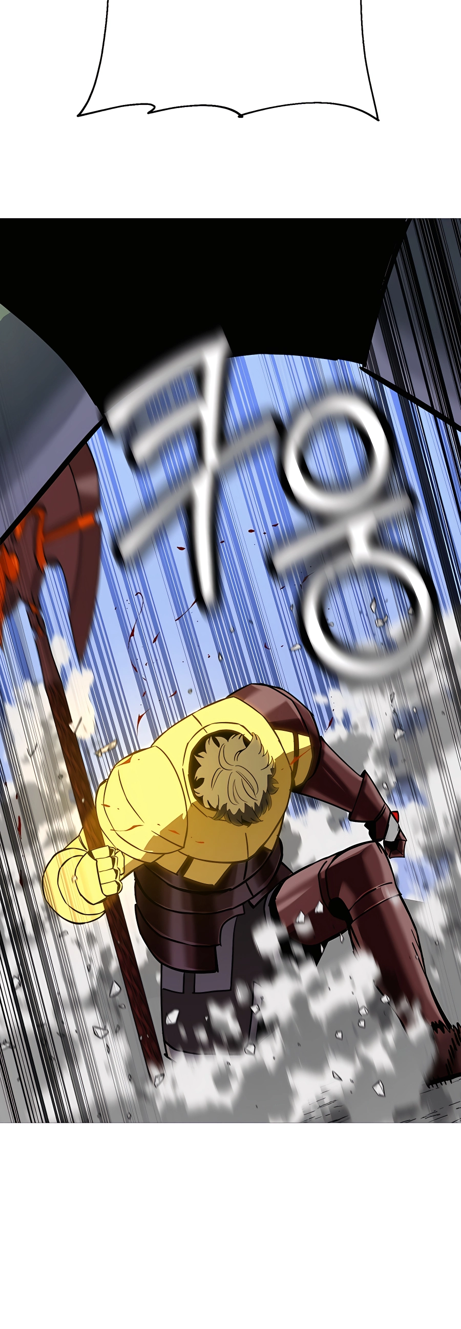 Read The Story of a Low Rank Soldier Becoming a Monarch EN Manga Online