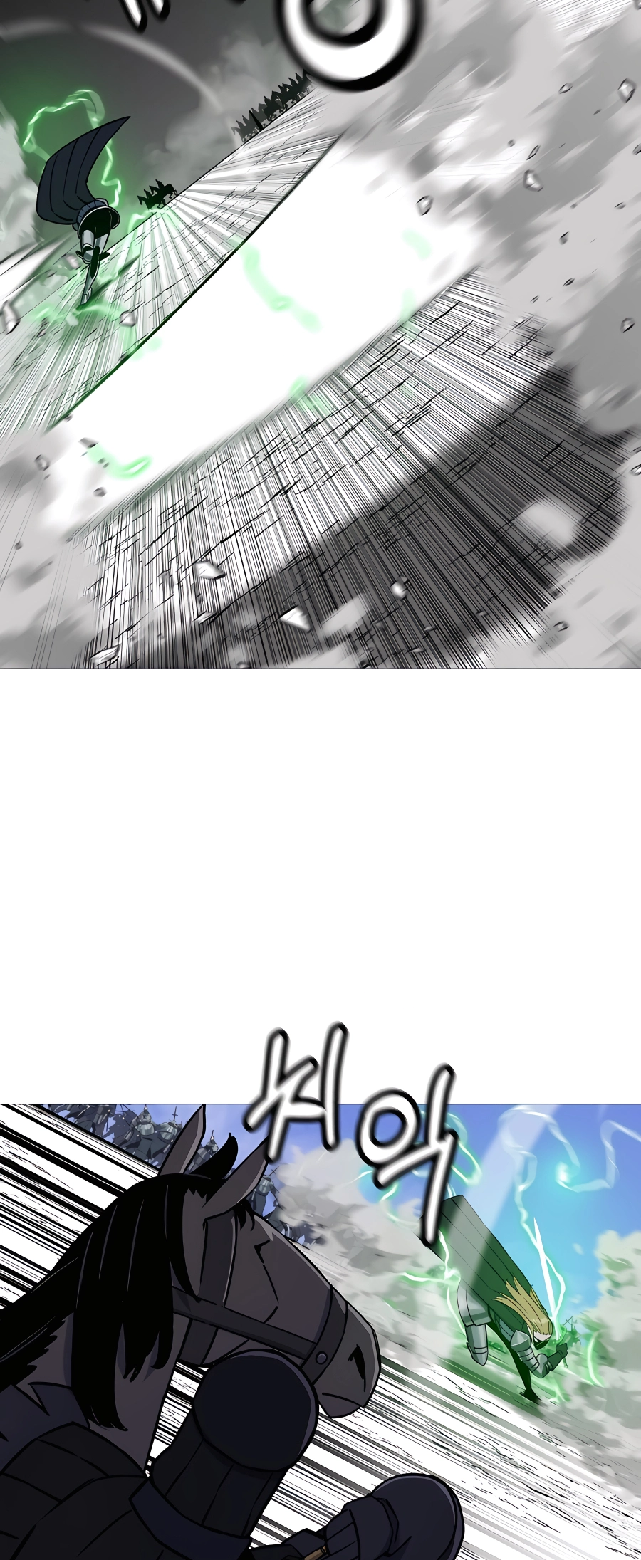 Read The Story of a Low Rank Soldier Becoming a Monarch EN Manga Online