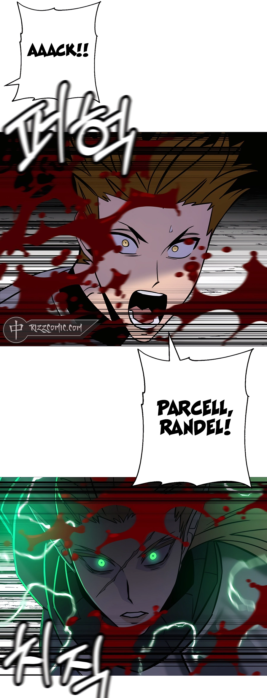 Read The Story of a Low Rank Soldier Becoming a Monarch EN Manga Online