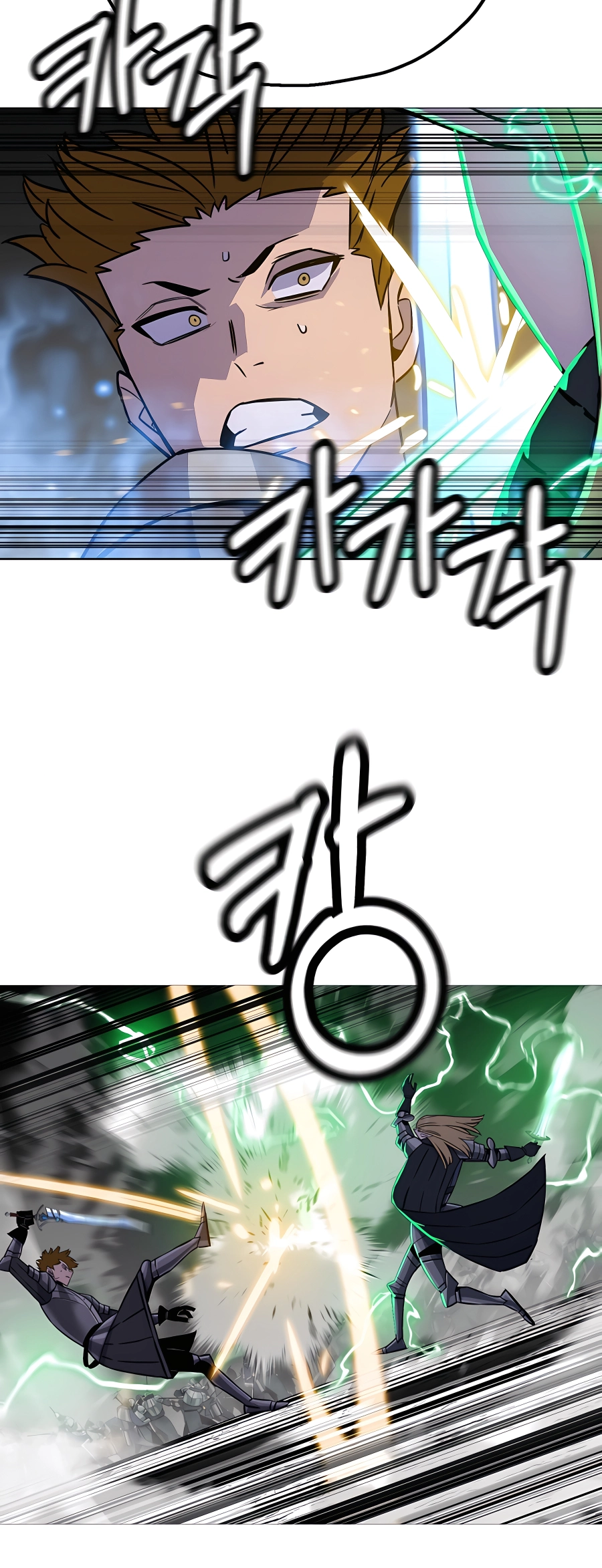 Read The Story of a Low Rank Soldier Becoming a Monarch EN Manga Online