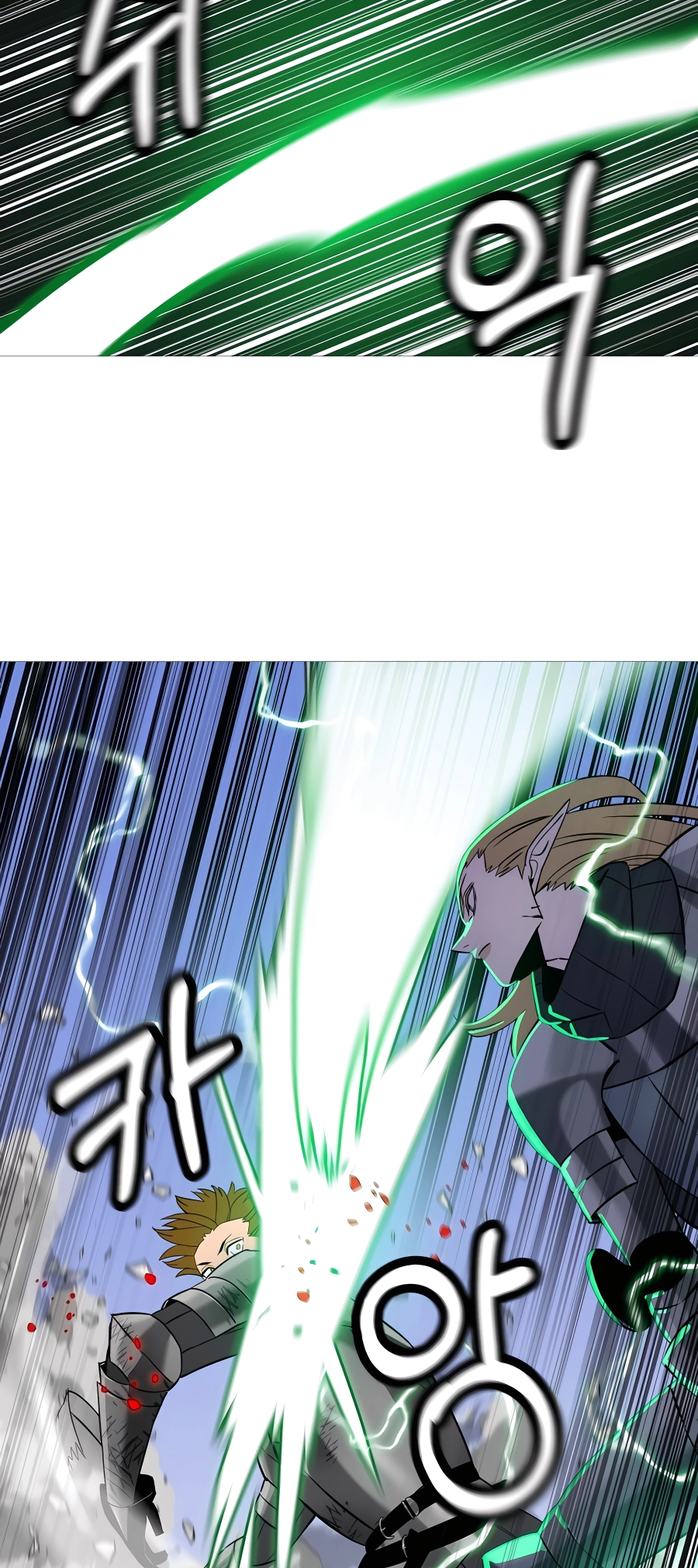 Read The Story of a Low Rank Soldier Becoming a Monarch EN Manga Online