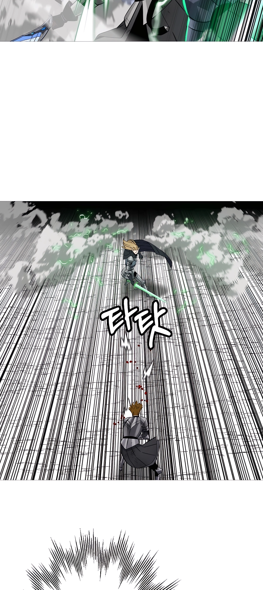 Read The Story of a Low Rank Soldier Becoming a Monarch EN Manga Online