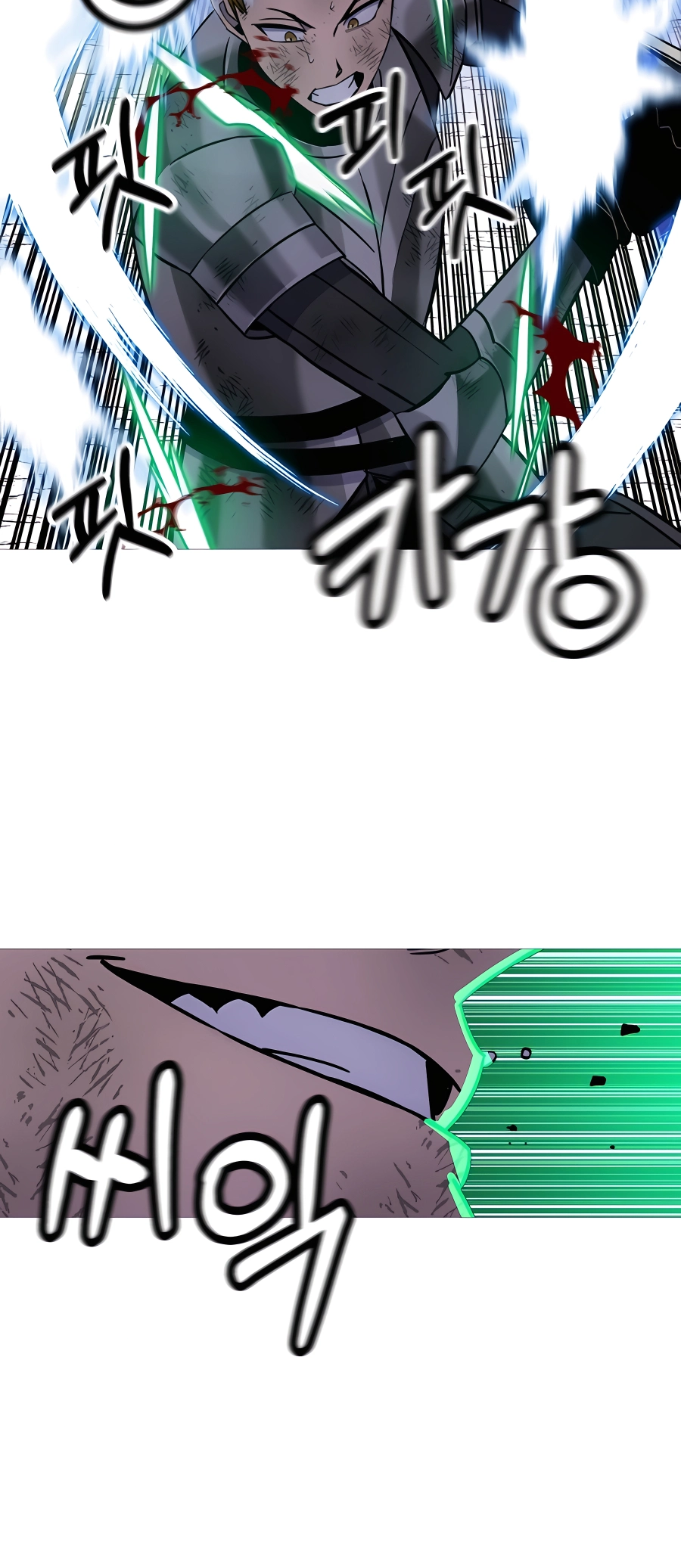 Read The Story of a Low Rank Soldier Becoming a Monarch EN Manga Online