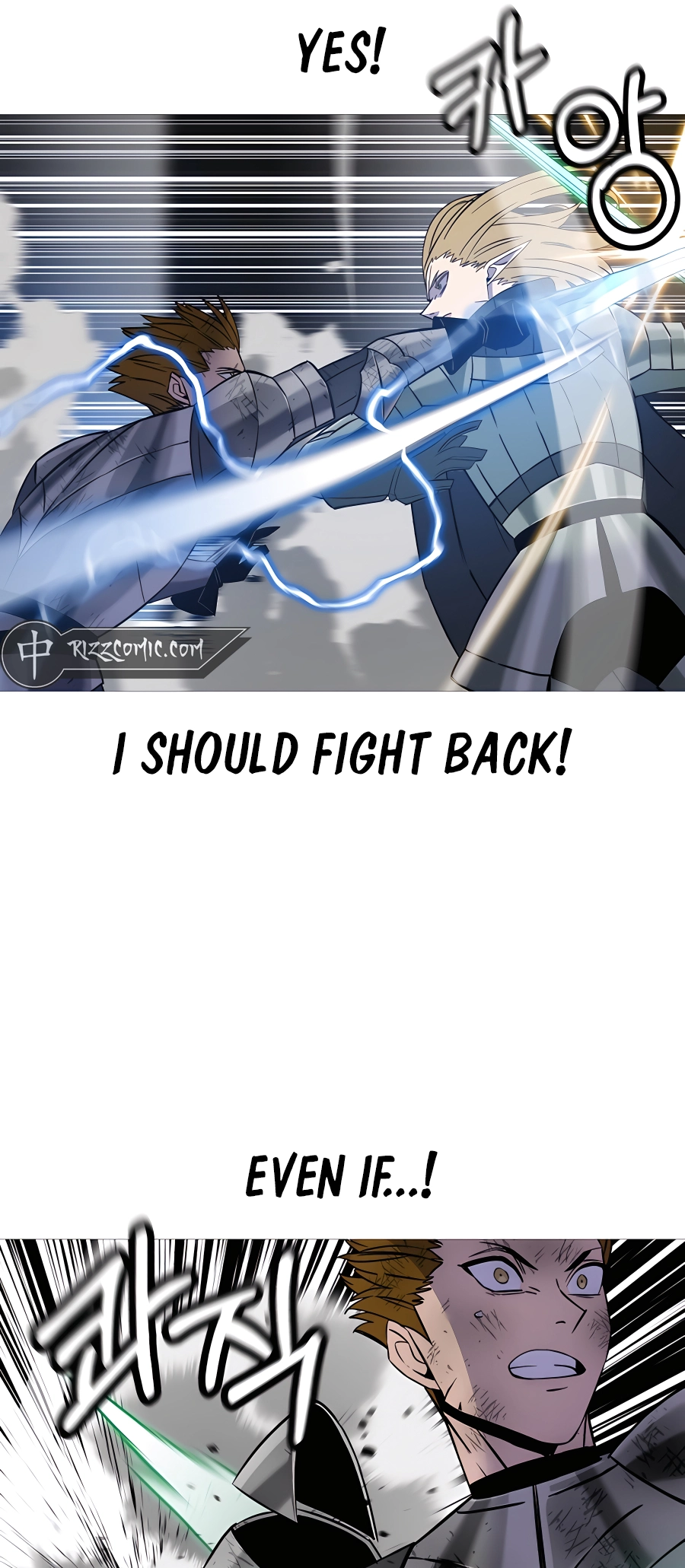 Read The Story of a Low Rank Soldier Becoming a Monarch EN Manga Online