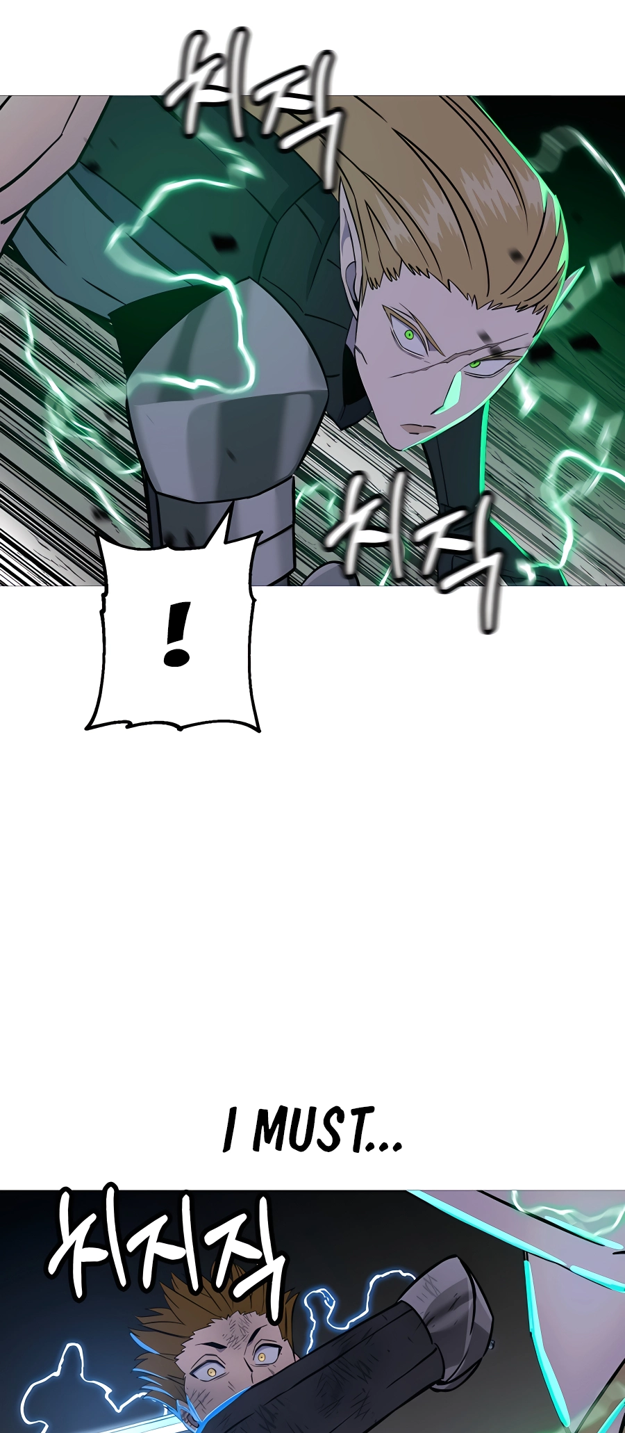 Read The Story of a Low Rank Soldier Becoming a Monarch EN Manga Online