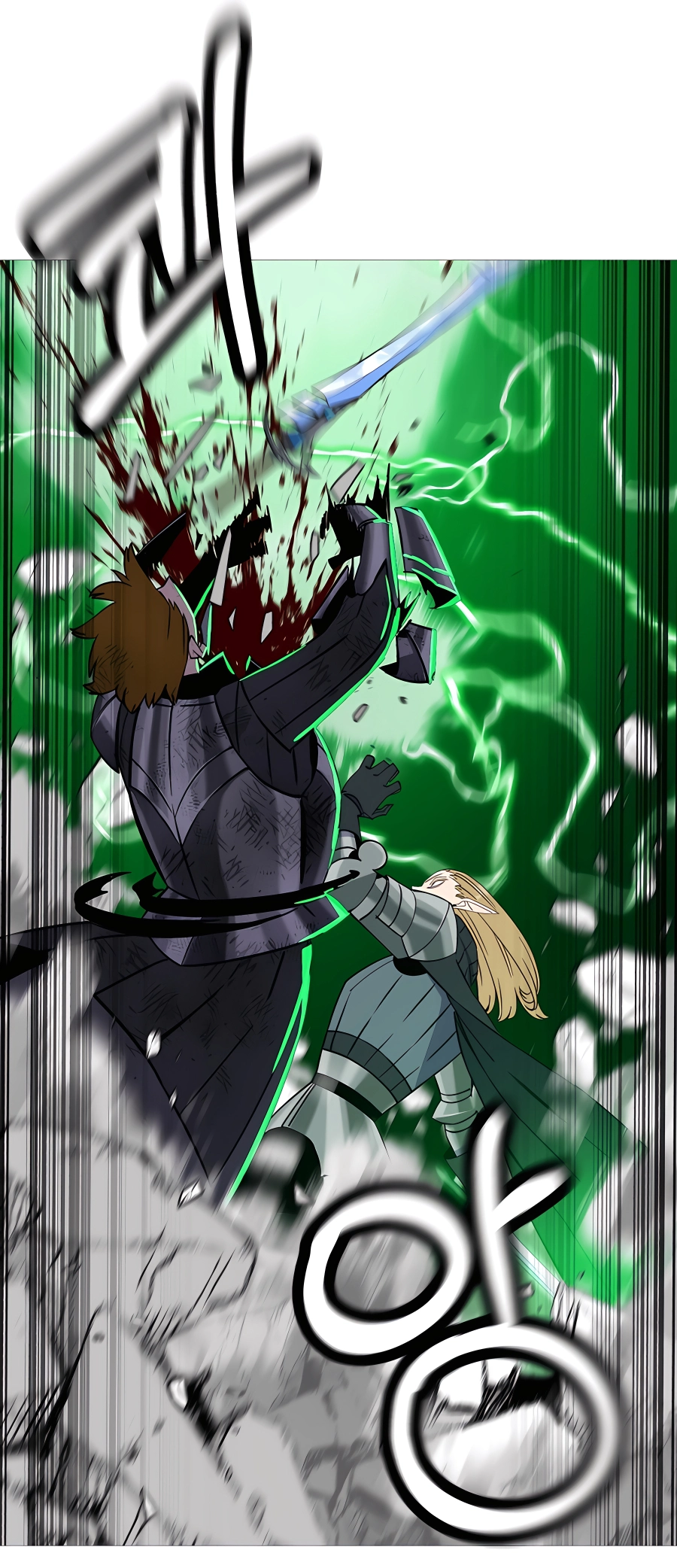 Read The Story of a Low Rank Soldier Becoming a Monarch EN Manga Online