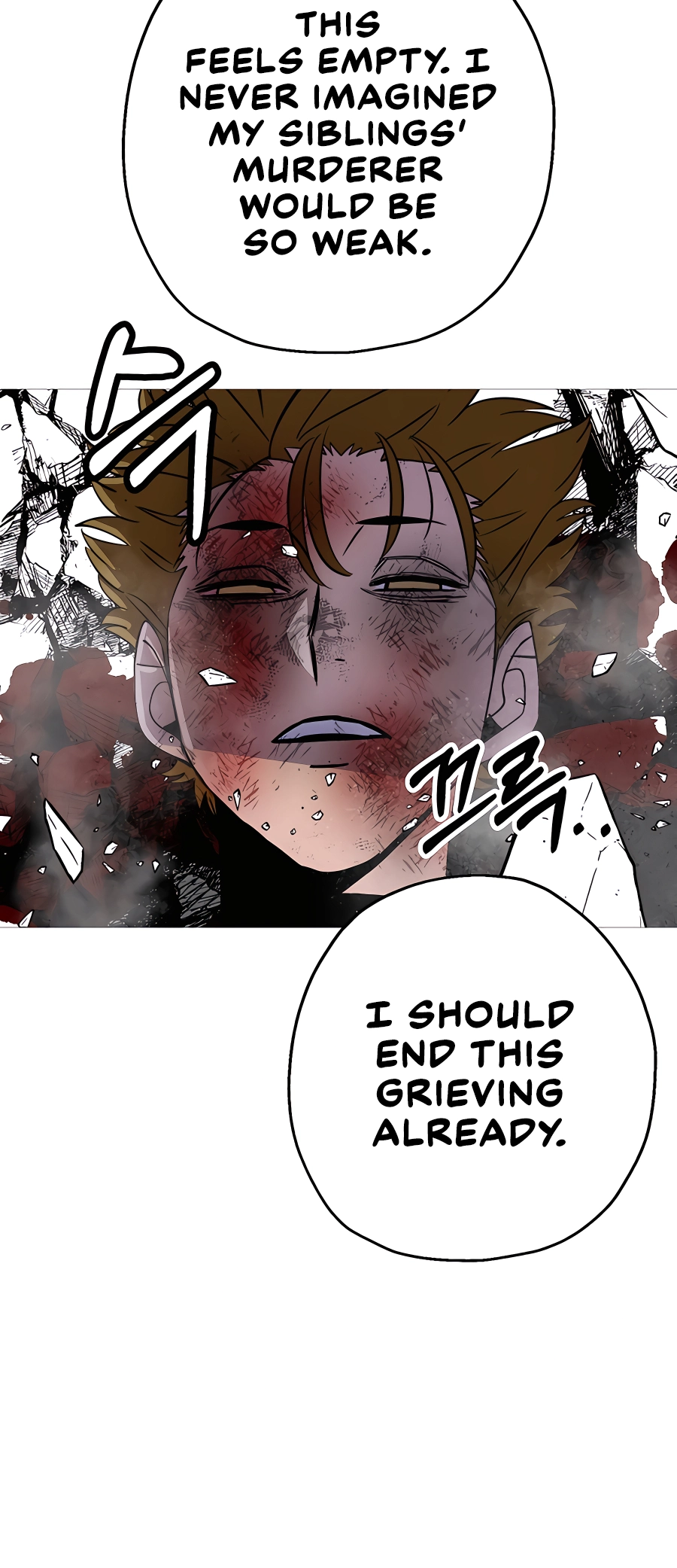 Read The Story of a Low Rank Soldier Becoming a Monarch EN Manga Online