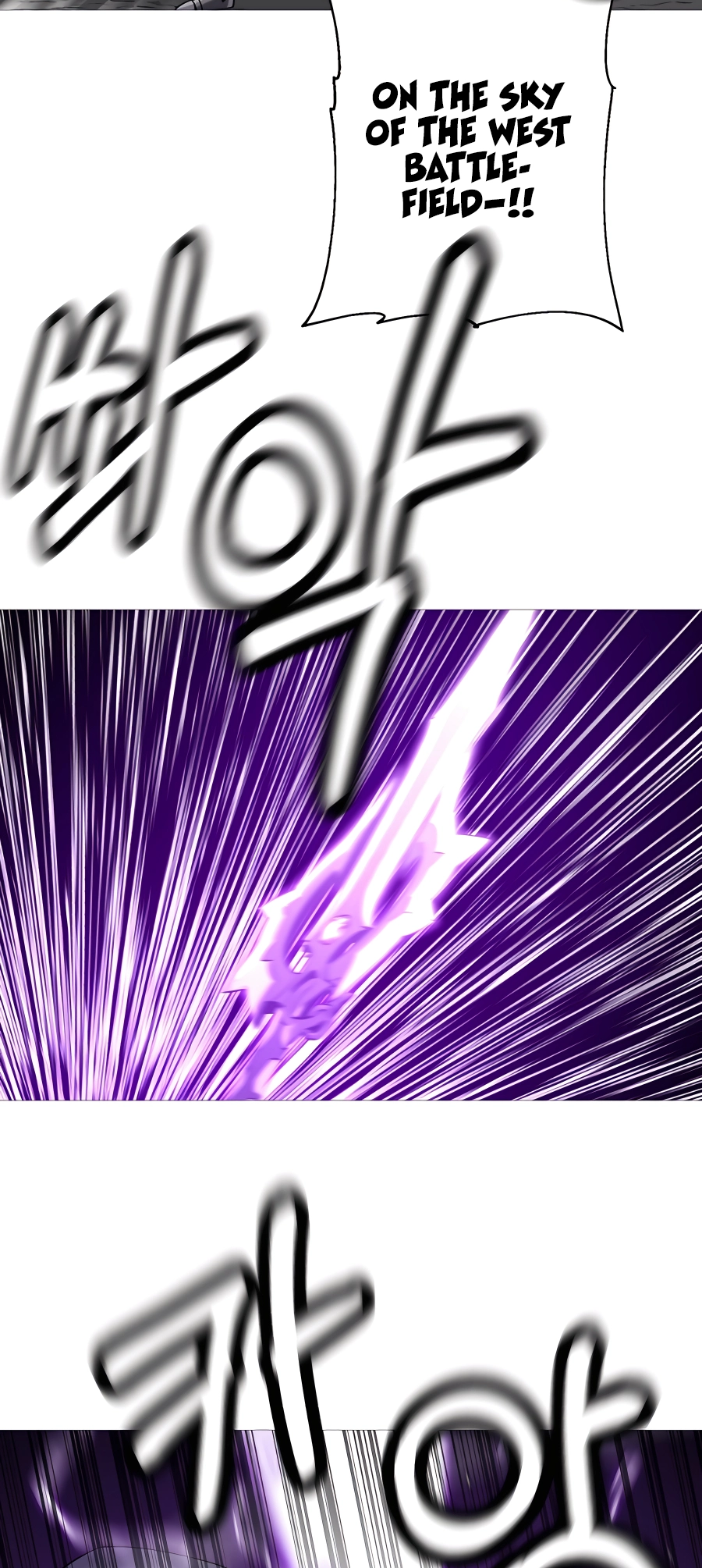 Read The Story of a Low Rank Soldier Becoming a Monarch EN Manga Online