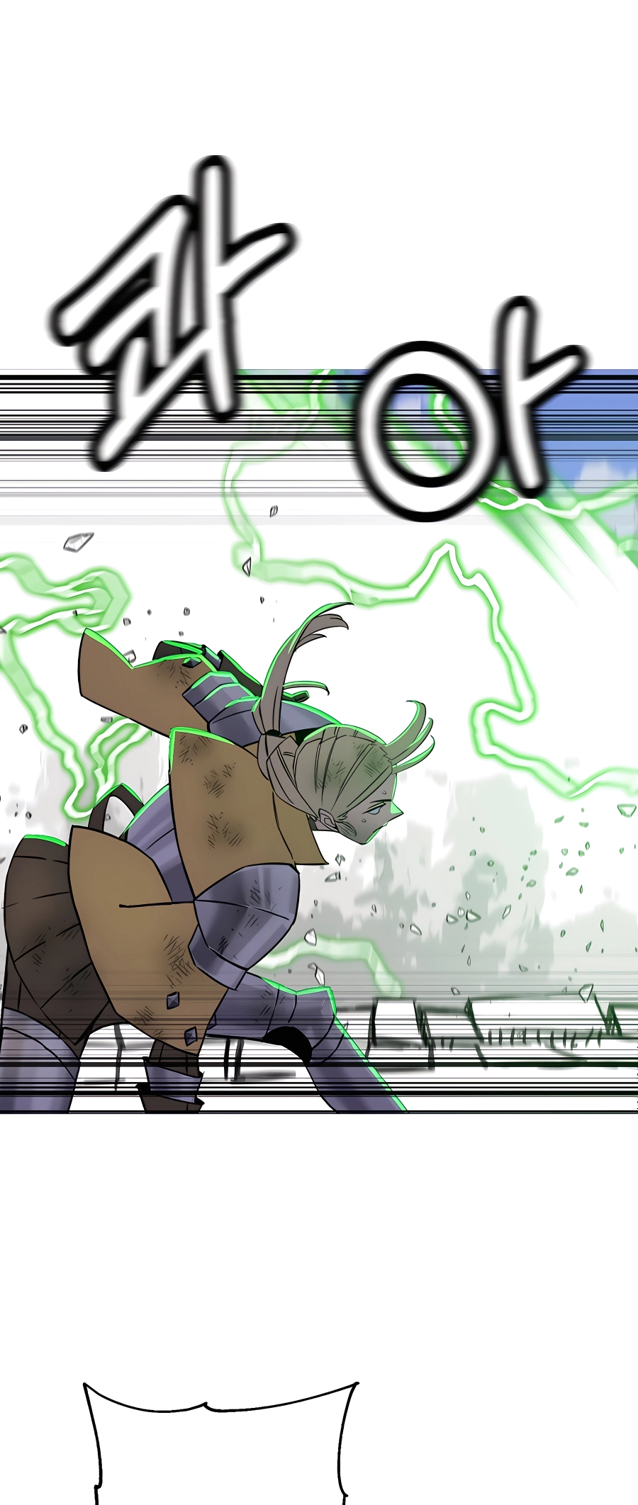 Read The Story of a Low Rank Soldier Becoming a Monarch EN Manga Online